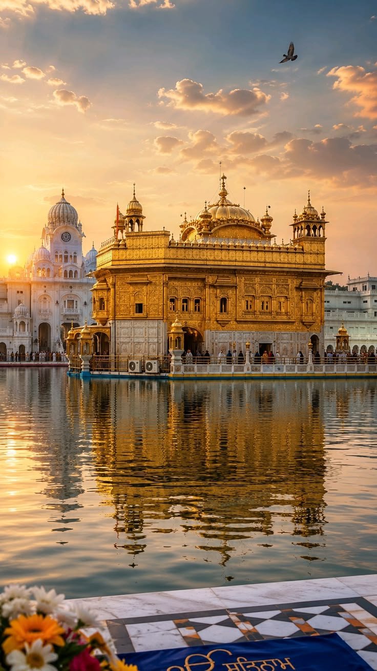 Amritsar Golden Temple Yatra